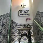 Pensao Jose Hortas