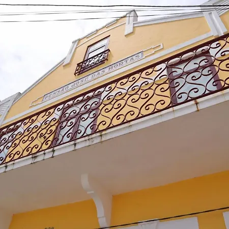 Pensao Jose Das Hortas منزل للإقامة كوستا نوفا